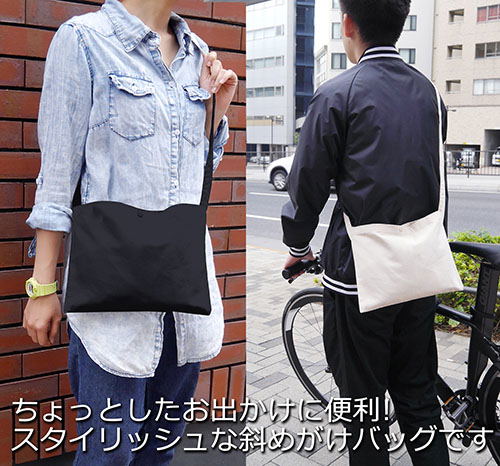 Neon Genesis Evangelion - Nerv Mini Shoulder Bag Black image 2