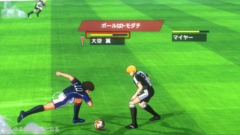 Captain Tsubasa: Rise of New Champions (English Subs) image 2