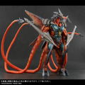 Daikaiju Series Daiei Film Special Effects Ver. Gamera 3 Revenge of Iris: Iris thumbnail 2