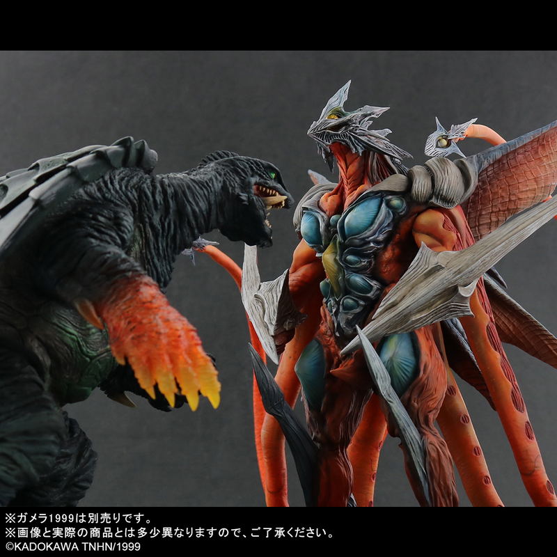 Daikaiju Series Daiei Film Special Effects Ver. Gamera 3 Revenge of Iris: Iris image 9