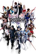 Dissidia: Final Fantasy NT <span class="ext" style="background-color: #2a475e; color: #FFFFFF;">STEAM</span> <span class="ext ext_digital">digital</span> thumbnail 1