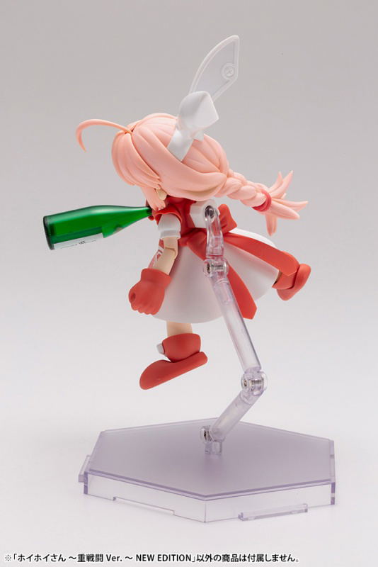 Intercepter-Doll HoiHoi-san New Edition 1/1 Scale Plastic Model Kit: HoiHoi-san -Heavy Arms Ver.- New Edition image 11