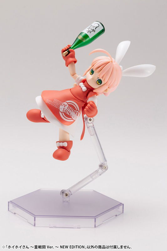 Intercepter-Doll HoiHoi-san New Edition 1/1 Scale Plastic Model Kit: HoiHoi-san -Heavy Arms Ver.- New Edition image 10