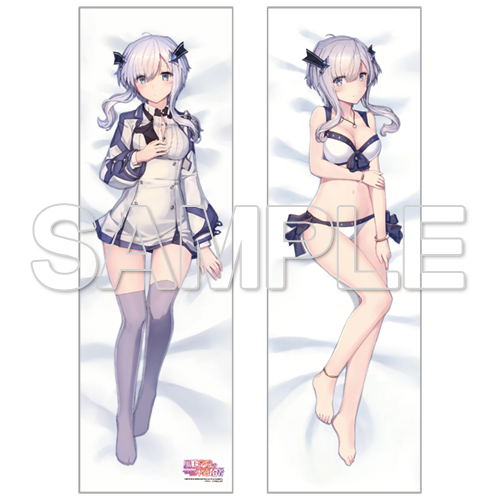 Maou Gakuin no Futekigousha Dakimakura Cover: Misha image 1