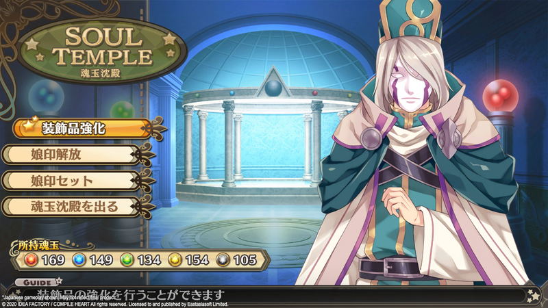 Moero Crystal H <span class="ext" style="background-color: #003082; color: #FFFFFF;">PLAY EXCLUSIVES</span> <span class="ext ext_SE">SE</span> image 9