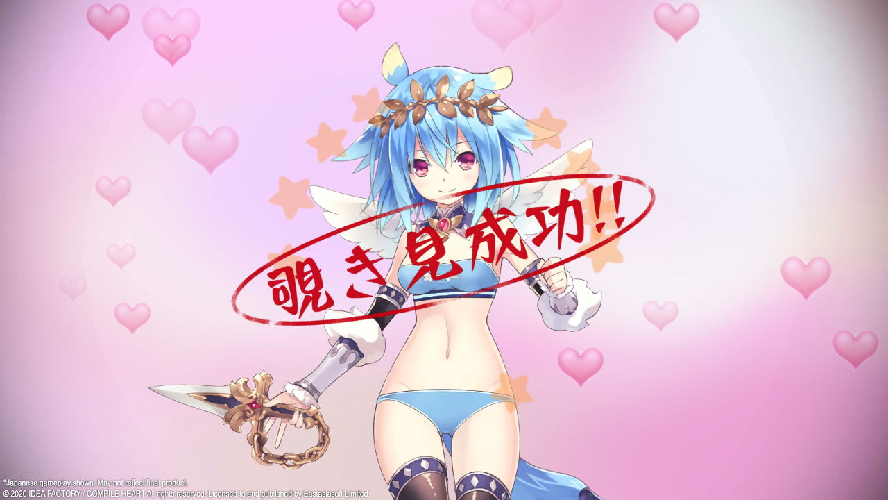 Moero Crystal H PLAY EXCLUSIVES SE for Nintendo Switch, Nintendo