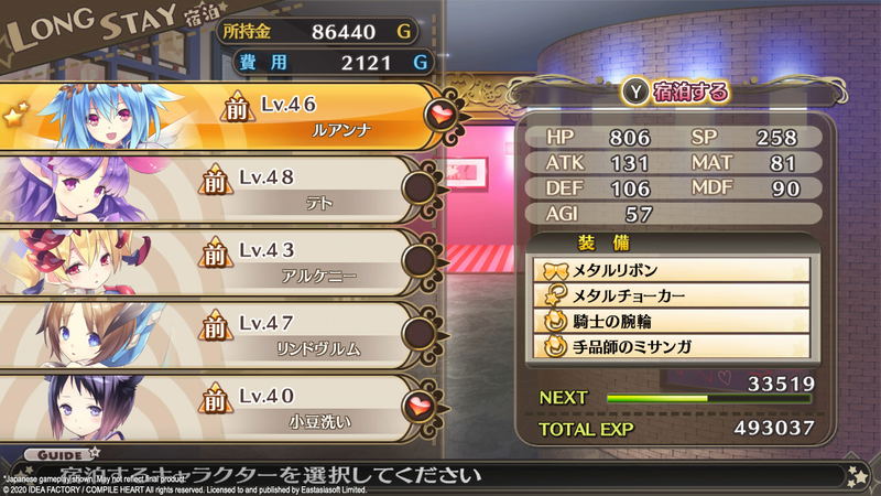 Moero Crystal H <span class="ext" style="background-color: #003082; color: #FFFFFF;">PLAY EXCLUSIVES</span> <span class="ext ext_SE">SE</span> image 11