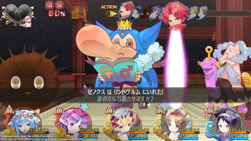Moero Crystal H <span class="ext" style="background-color: #003082; color: #FFFFFF;">PLAY EXCLUSIVES</span> <span class="ext ext_SE">SE</span> image 3