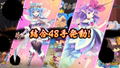 Moero Crystal H <span class="ext" style="background-color: #003082; color: #FFFFFF;">PLAY EXCLUSIVES</span> <span class="ext ext_SE">SE</span> thumbnail 6