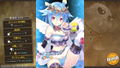 Moero Crystal H <span class="ext" style="background-color: #003082; color: #FFFFFF;">PLAY EXCLUSIVES</span> <span class="ext ext_SE">SE</span> thumbnail 7