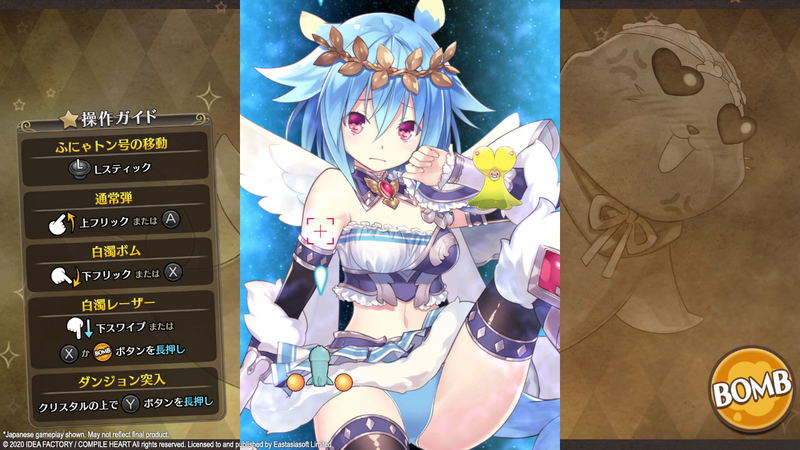 Moero Crystal H <span class="ext" style="background-color: #003082; color: #FFFFFF;">PLAY EXCLUSIVES</span> <span class="ext ext_SE">SE</span> image 7
