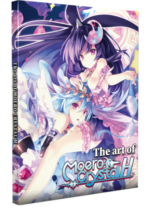 Moero Crystal H [Limited Edition]