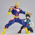 My Hero Academia Figure Complex Amazing Yamaguchi Series No. 019: All Might thumbnail 14