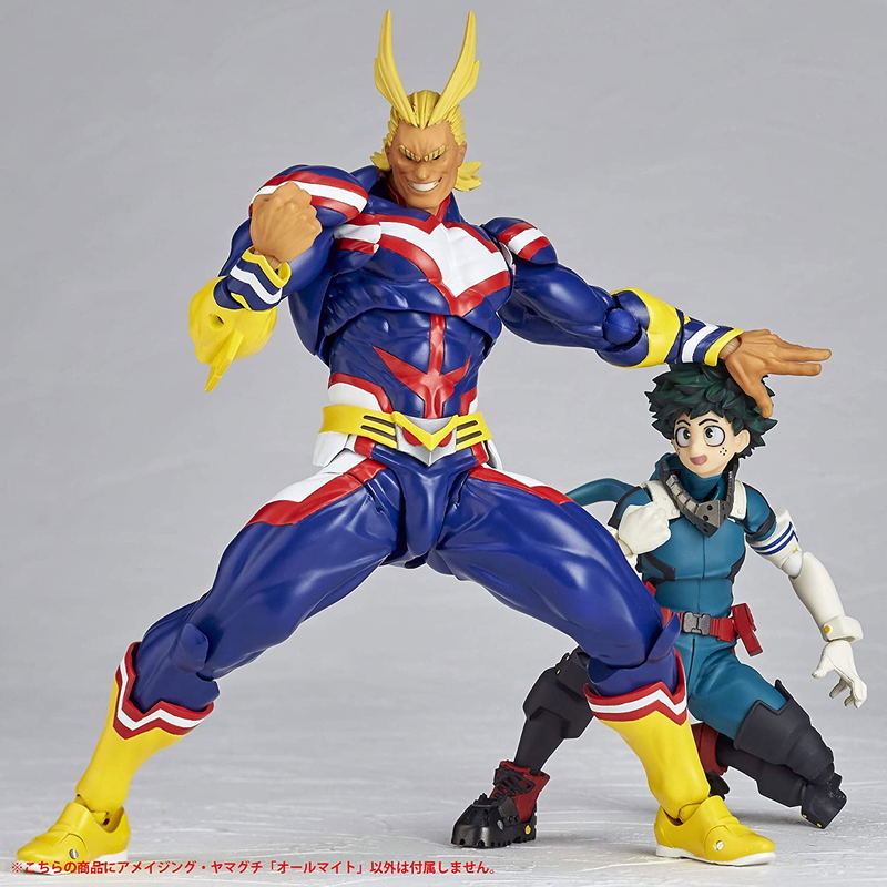 My Hero Academia Figure Complex Amazing Yamaguchi Series No. 019: All Might image 14