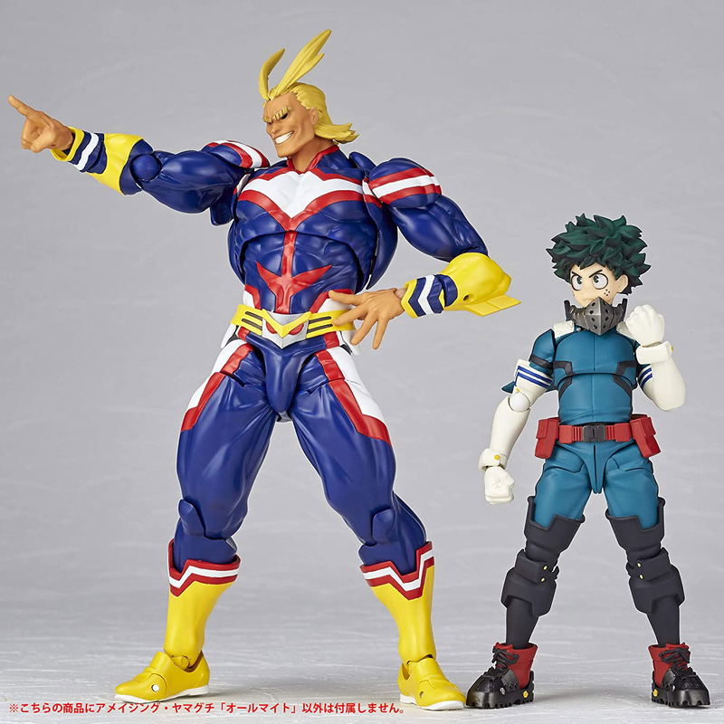 My Hero Academia Figure Complex Amazing Yamaguchi Series No. 019: All Might image 15