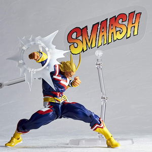 My Hero Academia Figure Complex Amazing Yamaguchi Series No. 019: All Might_