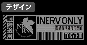 Neon Genesis Evangelion - Nerv Body Bag Black