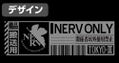 Neon Genesis Evangelion - Nerv Body Bag Black thumbnail 4