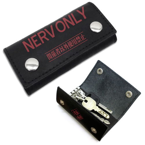 Neon Genesis Evangelion - Nerv Genuine Leather Key Case image 2
