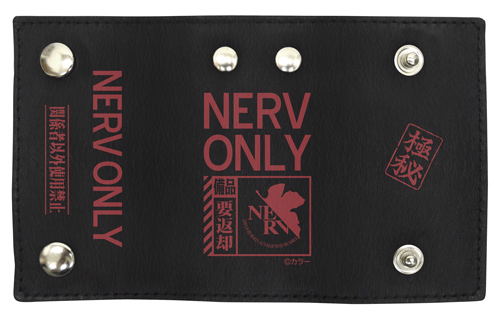 Neon Genesis Evangelion - Nerv Genuine Leather Key Case image 3
