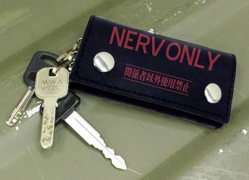 Neon Genesis Evangelion - Nerv Genuine Leather Key Case image 5