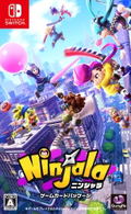 Ninjala Game Card Package (Multi-Language) thumbnail 1