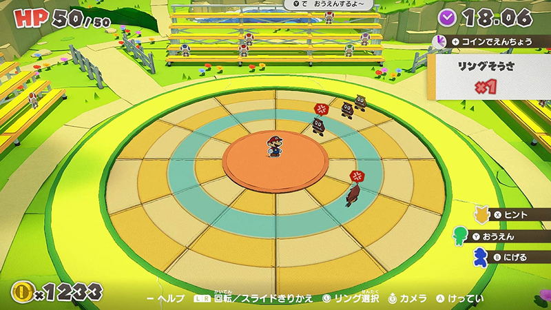 Paper Mario: The Origami King (Multi-Language) image 6
