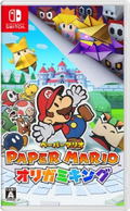 Paper Mario: The Origami King (Multi-Language) thumbnail 1