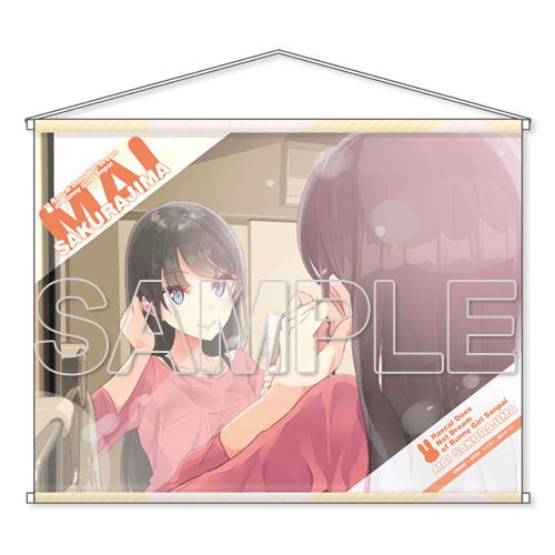 Seishun Buta Yarou wa Bunny Girl-senpai no Yume wo Minai Series B2 Wall Scroll: Sakurajima Mai image 1