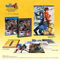 Sengoku Basara 4: Sumeragi (Anniversary Edition) [e-Capcom Limited Edition] thumbnail 1