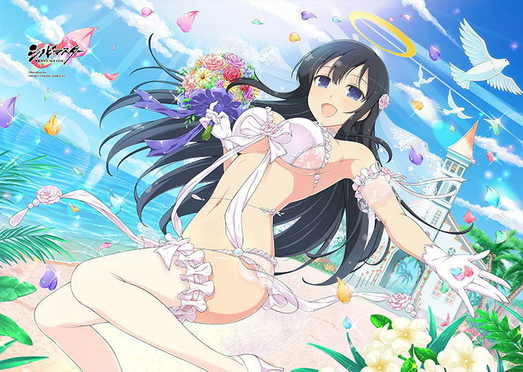 Shinobi Master Senran Kagura New Link B2 Wall Scroll: Ryoki / Wedding image 3