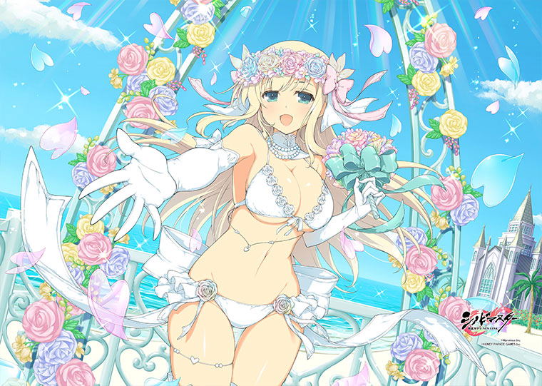 Shinobi Master Senran Kagura New Link B2 Wall Scroll: Yomi / Wedding image 3