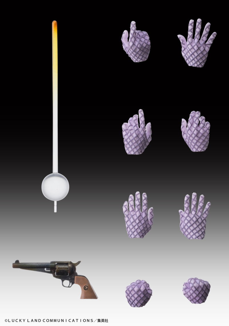 Super Action Statue JoJo's Bizarre Adventure Part VII - Steel Ball Run: Funny Valentine (Re-run) image 6