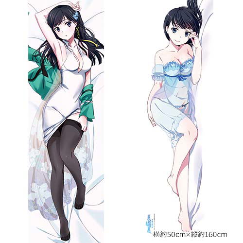 The Irregular at Magic High School the Movie The Girl Who Calls the Stars Original Illustration Dakimakura Cover: Miyuki (Re-run) image 1