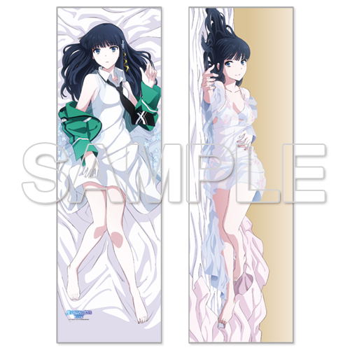 The Irregular at Magic High School Visitor Arc Dakimakura Cover 2020: Shiba Miyuki image 1