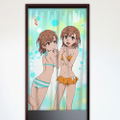 Toaru Kagaku no Railgun S Noren: Mikoto & Misaka Sisters (Re-run) thumbnail 1