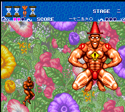 Ai Choaniki image 7