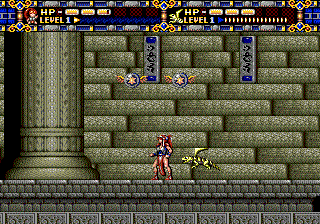 Alisia Dragoon image 7