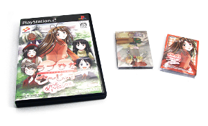 Love Hina Gorgeous [First Print Limited Edition]