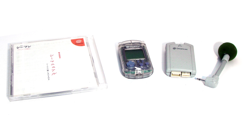 Seaman (w/ Microphone and VMS/VMU) image 2