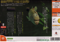 Seaman (w/ Microphone and VMS/VMU) thumbnail 4