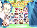Pocket Fighter thumbnail 4