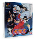Inuyasha [Limited Edition] thumbnail 1