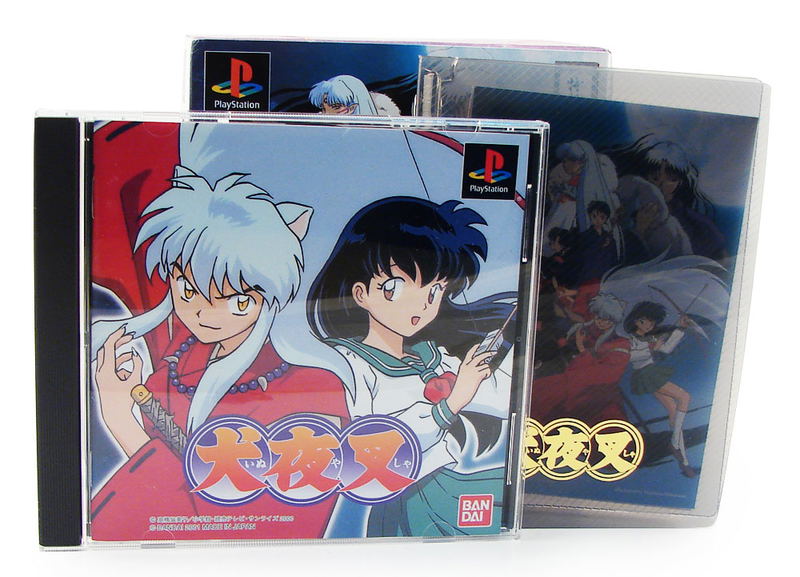 Inuyasha [Limited Edition] image 2