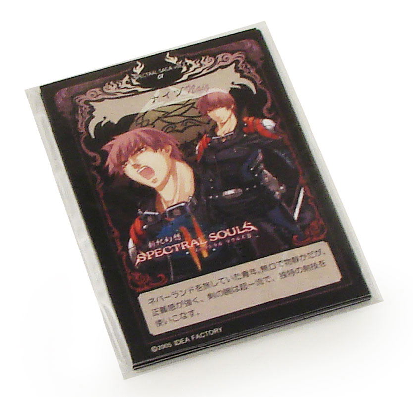 Jogo - Shinki Gensou Spectral Souls Ii 2 - Sony Playstation 2 Ps2 | Jogo de Videogame Sony Usado Jogo - Shinki Gensou Spectral Souls Ii 2 - Sony Playstation 2 Ps2 | Jogo de Videogame Sony Usado