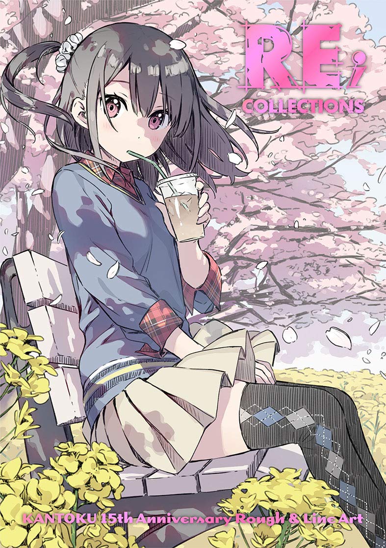 Re;collections Kantoku 15th Anniversary Rough & Line Art - Premium Edition image 1