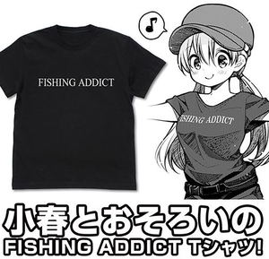 Slow Loop - Fishing Addict T-shirt Black (S Size)_