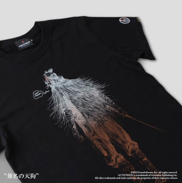Sekiro: Shadows Die Twice Torch Torch T-shirt Collection: Tengu Of Ashina Black (XL Size) image 2