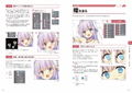 Complete Master The Skills Of Professional Painters Character Development Skill [Definitive Edition] thumbnail 10