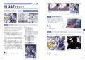 Complete Master The Skills Of Professional Painters Character Development Skill [Definitive Edition] thumbnail 11